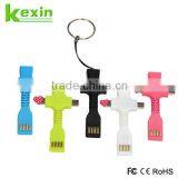 Gift Design USB Mini Cable, USB Multi Charger Cable, Keychain USB Cable