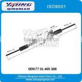 Steering Gear Assy for RENAULT OEM:77 01 465 388 thumbnail-1