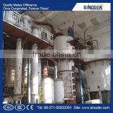 types of solvent extraction rice bran oil extraction palm oil extraction plant palm oil extraction machine price