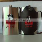 18oz Stainless Steel Hip Flask With Leather Case Outdoor Hip Flask Easy Carried