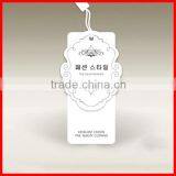 Garment Paper Hangtags With Customized Printed For Clothing Wholesale