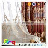 Heavy Luxury Maroon Color - Jacquard Chenille Fabric Blackout Curtain Matching Sofa-100% Polyester thumbnail-5