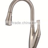 cUPC NSF AB1953 Single Handle Pull-Down Kitchen Faucet with Brushed Nickel
