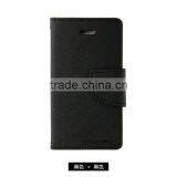 Goospery Back Covers for Nokia Lumia 630 Leather Stand Case Fancy Diary Flip thumbnail-3
