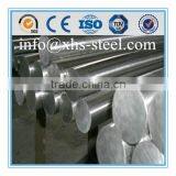 Cold Rolled & Hot Rolled ASTM 304/316/430/201 Stainless Steel Bars With Best Price
