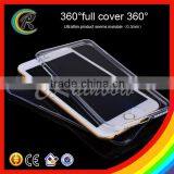 High Clear Cheap for IPhone 6 360 Degree Full Cover Tpu Case Cover thumbnail-4
