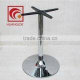 Light plating table leg, Milk tea leisure shop legs