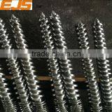 High Quality Screw Design for Pvc