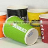 Paper Cups Machine Production Lines For Overcoating