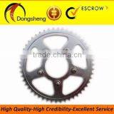 GRAND 50T Rear Sprocket thumbnail-1