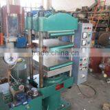 Vulcanizing Press/floor/fire/mould of China thumbnail-1