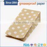Food Grade Biodegradable Kraft Paper Bag for Sugar Packaging thumbnail-4
