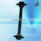 DW Diesel Engine Traction Bar DZ91259525274