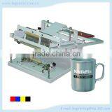 Mug Screen Printing Machine