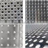 Aluminium Plate Perforted Metal Sheet