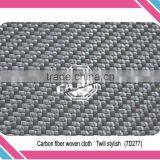 Twill,plain Carbon Fiber Cloth for Carbon Fiber Sheet//rod/tube thumbnail-6