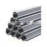 Heat Exchanger Cupronickel Tube thumbnail-5