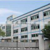 Shenzhen DragonWorth Technology Co., Ltd. company overview - view 1 thumbnail