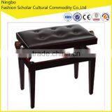 Musicul Instrument Modern Black Adjustable Piano Bench Tool thumbnail-5