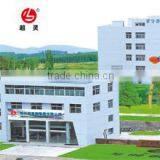 Zhejiang Chaoling Chinaware Valve Co., Ltd. company overview - view 2 thumbnail