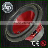 12'' -15'' Eye Candy Speaker Subwoofer thumbnail-1