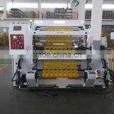 Plastic Films Print Quality Inspection Machine thumbnail-2