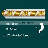 Easy Installation Architectural PU Art Ceiling Decoration thumbnail-1