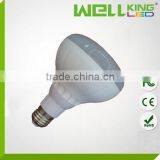 3000K CRI 80 12w 15w E27 E26 Dimmable Br30 Led Lamp thumbnail-1