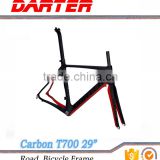 29er road bike carbon frame china