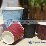 Good Environment/custom Printed 4oz Paper Cup for Espresso Coffee thumbnail-1
