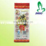 Clear Plastic Candy Bags With Gusset