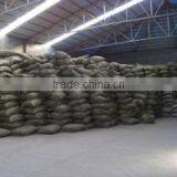 Tianjin Changying Agricultural Food Making Co., Ltd. company overview - view 4 thumbnail