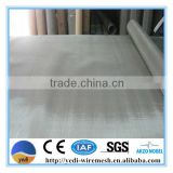 fine stainless steel wire mesh screen