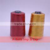 100% Viscose Rayon Yarn 600D Embroidery Thread High Quality thumbnail-2