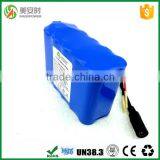 7.4V 13Ah 10 Cell Battery Pack thumbnail-1