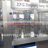 PET Bottle Rinser Machine thumbnail-1