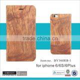 Best Rosewood for Iphone 6 Phone Case Flip Wallet Wooden Case With Phone Holder Function thumbnail-2