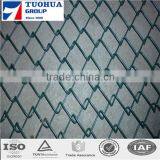 Anping Factory Wholesale Chain Link Fence Price thumbnail-4