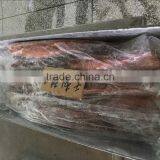 Well Trimmed Frozen Yellow Tail Scad Fillet Frozen Fish Fillet thumbnail-5