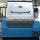 Single Shaft Double Propeller Poultry Feed Mixing Machine