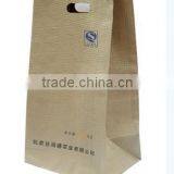Paper Yarn Bag, Eco Bag With First-rate Technology in Packing Industry thumbnail-4