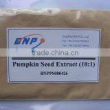 Top High Quality Multiple Extract Ratio-Pumpkin Seed Extract---chinese Snow White Pumpkin Seeds From SinoBNP thumbnail-1