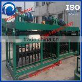 SALE SALE SALE ! Factory Low Price Compost Mixer Turner 008613838527397 thumbnail-1