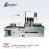 Airplane Hole Punch Machine