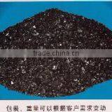 Recarburizer thumbnail-1