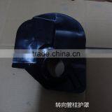 the Steering Column Cover 3412011XKZ16A for HAVAL thumbnail-3