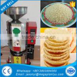 High efficient rice cake making machine popping rice cake machine
