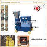 Dairy Pellet Machine /bread Pellet Machine/ Soybean Pellet Machine thumbnail-4