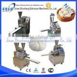 2015 New Business Home Small Momo Machine