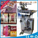 DHB5 Bag Coffee Milk Spices Powder Packing Machine